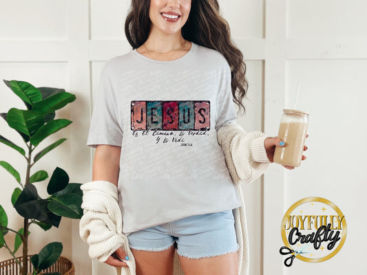 Jesus Is The Way Spanish Adult T Shirt