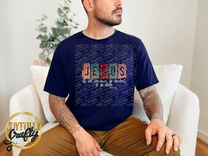Jesus Is The Way Spanish Adult T Shirt